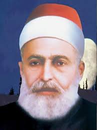 من درر الامام علي عليه السلام