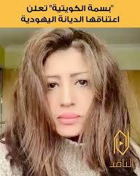 مرحبا بكم في وزارة التربية. Oqczbcuxshgq6m