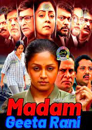 Check spelling or type a new query. Madam Geeta Rani Raatchasi 2020 Hindi Dubbed 123movies 123movies