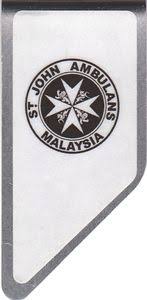 St john ambulance is synonymous with first aid and other humanitarian services in malaysia as well as all over the world. Papierhalder St John Ambulans Malaysia Maleizje Col My000006