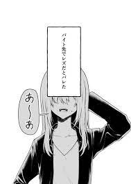 西沢5 on twitter manga japanese culture anime