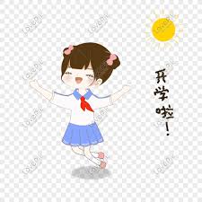 Diposting oleh unknown posted on sabtu, 09 agustus 2014 | 12.34 with 27 comments. Pelajar Sekolah Kartun Mula Sekolah Gadis Bahagia Gambar Unduh Gratis Imej 611154227 Format Psd My Lovepik Com