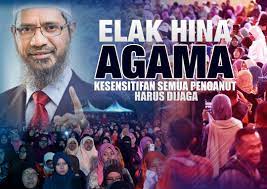 Maaf, tuhan kita tidak sama, mengulas isu interaksi agama di malaysia. Isu Hina Agama Kesensitifan Penganut Dan Perpaduan Masyarakat Perlu Dijaga Seribu Ombak