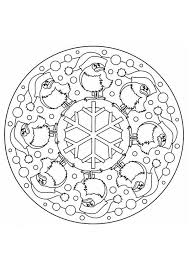 Although the design is complicated, even small children can color the mandala. Coloring Page Christmas Mandala Free Printable Coloring Pages Img 4405
