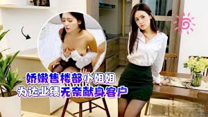 深圳经济特区40 年知识产权经典案例汇编》