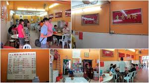 We specifically requested for the bak kut teh to be served in bowls and had a serving of pork ribs and 'dai guat' @ rm11 each. Isaactan Net Bak Kut Teh Klang Yip Yong At Kepong