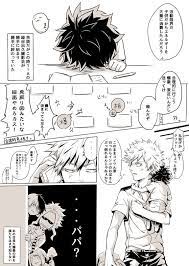 僕のヒーローアカデミア おしゃれまとめの人気アイデア pinterest moni ヒロアカ マンガ ヒーロー ボクアカ