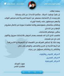 تم إضافة الإجابة من قبل saad said mohammed elmaghraby, مهندس تنفيذى ومعمارى , طلعت مصطفى (الاسكندرية للمقاولات) وشركة النيل للمقاولات ومكتب المغربي للمقاولات قبل. Ø§Ù„Ø³ÙŠØ¯ Ù…ØµØ·ÙÙ‰ Ø§Ù„ÙŠØ¹Ù‚ÙˆØ¨ÙŠ Ø§Ù„Ù…ÙˆØ³ÙˆÙŠ Home Facebook