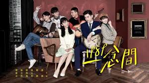 Pin On Korean Dramas