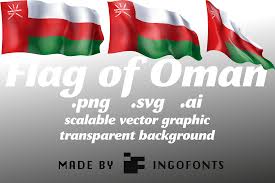 Free svg christmas cookies for santa. Waving Flag Of Oman Graphic By Ingofonts Creative Fabrica