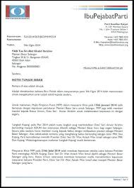 Contoh surat tunjuk sebab majikan dan pekerja | ok, untuk kali ini, admin akan ajarkan anda cara menjawab surat tunjuk sebab (show cause letter) yang diberikan oleh majikan kepada anda sebagai pekerja yang mungkin korang ada melakukan salah laku atau seumpamanya. Kenyataan Media Penyerahan Surat Parti Keadilan Rakyat Facebook