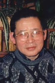 Abraham Woojong Kwak Castle Tribute in Raleigh at Renaissance Funeral Home 