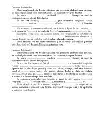 In lirica este o descriere cu caracter instantaneu, ca o pictura pusa in rama, si exista mai multe tipuri de tablouri: Descriere De Tip Tablou