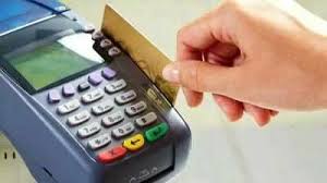 Maybe you would like to learn more about one of these? Card Swiped Twice For Rs 3 5000 Bank Debited Rs 7 000 Lucknow News Times Of India
