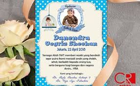 Tedak siten merupakan budaya warisan leluhur masyarakat jawa untuk bayi yang berusia sekitar tujuh atau delapan bulantedak siten dikenal juga sebagai upacara turun tanah. Contoh Ucapan Tedak Siten
