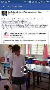 От lapaasmace channel , 6 months ago. Sabah Info Cerita Di Sebalik Kejadian Viral Kes Buli Di Facebook