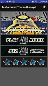 Murottal Muhammad Thaha Al Junayd Juz Amma Mp3 For Android Apk Download