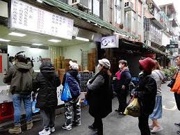 Facebook is showing information to help you better understand the purpose of a page. è™Žæž—è¡—ç¾Žé£Ÿ è€ä¸Šæµ·åŒ…å­ æ°¸æ˜¥ç«™è™Žæž—å¸‚å ´æŽ'éšŠç¾Žé£Ÿ å¯å®…é… é´¨å­çš„æ­¡æ¨‚åŸŽå ¡ ç—žå®¢é‚¦