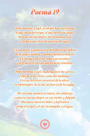 Poema 19 Pablo Neruda Poemas De Neruda Poemas Frases Positivas