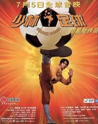 ‎مدرسة كونغ فو شاولين‎, ‎أسيوط‎. ÙÙŠÙ„Ù… Shaolin Soccer 2001 Ø·Ø§Ù‚Ù… Ø§Ù„Ø¹Ù…Ù„ ÙÙŠØ¯ÙŠÙˆ Ø§Ù„Ø¥Ø¹Ù„Ø§Ù† ØµÙˆØ± Ø§Ù„Ù†Ù‚Ø¯ Ø§Ù„ÙÙ†ÙŠ Ù…ÙˆØ§Ø¹ÙŠØ¯ Ø§Ù„Ø¹Ø±Ø¶