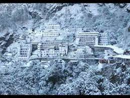 This article is about maa vaishno devi which is amongst the most visited shrines of asia. Snowfall At Vaishno Devi Temple 2017 Youtube