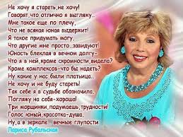 Так порой количество переходит в качество. Skachat Pesnyu Moi Goda Moyo Bogatstvo