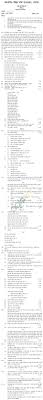 Rajasthan Board Class 10 Hindi Model Question Paper Model Question Paper Question Paper This Or That Questions