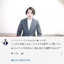 {{ login_id.substr(0, 30) }}{{ login_id.length > 30 ? ã‚³ãƒ¬ã‚³ãƒ¬ãŒãƒžãƒ›ãƒˆã®åˆ¥ã®çŠ¯ç½ªãƒ«ãƒ³ãƒ'ãƒƒãƒ'ã‚'æš´éœ²ã—ã¦ç‚Žä¸Š é€®æ•ç´šã®å•é¡Œ