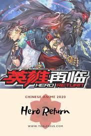 Zero was mankind's first real superhero. Top 20 Chinese Anime Donghua To Watch In 2020 Yu Alexius