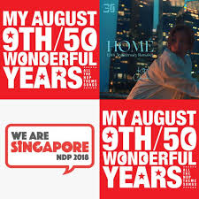 🇸🇬 Singapore National Day Songs 🇸🇬