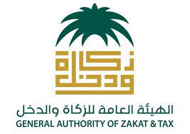 تطبيق iview غير متوافق مع المستعرض أو نظام التشغيل أو الجهاز الذي تستخدمه. Ø§Ù„Ø²ÙƒØ§Ø© ÙˆØ§Ù„Ø¯Ø®Ù„ ØªØ¶Ø¨Ø· Ø£ÙƒØ«Ø± Ù…Ù† 3500 Ø¹Ù„Ø¨Ø© Ø¯Ø®Ø§Ù† Ù„Ø§ ØªØ­Ù…Ù„ Ø£Ø®ØªØ§Ù… Ø§ Ø¶Ø±ÙŠØ¨ÙŠØ© Ø§Ù„Ù…Ø¯ÙŠÙ†Ø©