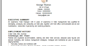 Employers will be flooded with email applications, so you want to stand out from the crowd. Standard Curriculum Vitae Sample
