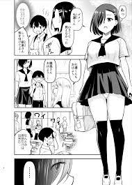 君は「インピオ」を知っているか？ - DLチャンネル みんなで作る二次元情報サイト！