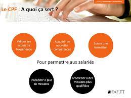 Créez votre document en quelques minutes. Cpf Le Compte Personnel De Formation Mode D Emploi Ppt Video Online Telecharger