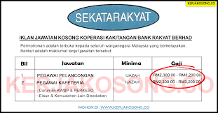 Ratings by 66 koperasi kakitangan bank rakyat berhad employees. Jawatan Kosong Koperasi Kakitangan Bank Rakyat Berhad