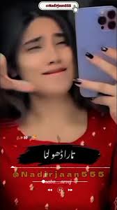 Multanfamily555 (@ar.nadirjaan) • Instagram photos and videos