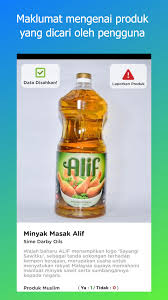 We provide version 1.0, the latest version that has been optimized for different devices. Wbmf We Buy Muslim First For Android Apk Download