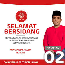 (khaled nordin political impotency ) umno pagoh: Selamat Bersidang Datuk Seri Hj Mohamed Khaled Nordin Facebook