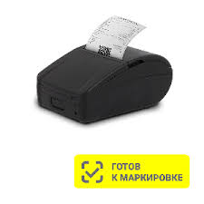 купить кассовый аппарат нового образца в ростове на дону Kupit Kassy Dlya Ip Po Zakonu 54 Fz Ot Atol Zakazat Kassovoe Oborudovanie 54 Fz