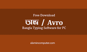Avro keyboard download for windows 10. Avro Keyboard Download Alamin Computer Training Center