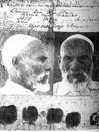 صور تاريخيه نادره جدا Egypt History Lion Of The Desert History Of Islam