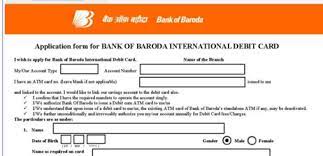 The 7th atm is going live soon at palapye. Best Bank Of Baroda Debit Cards 2021 2022 Fincash Com