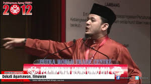 Fathul bari mat jahya, international islamic university malaysia, department of islamic revealed knowledge and human sciences, alumnus. Dekati Agamawan Ilmuwan Fathul Bari Mat Jahaya Youtube
