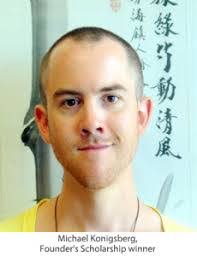 Michael Konigsberg's Instagram, Twitter & Facebook