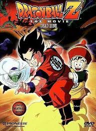 The dragon ball z trading card game was released after the dragon ball gt game was finished. Dragon Ball Z The Movie Dead Zone Dvd 1997 For Sale Online Ebay