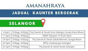 Hsbc amanah, shah alam, selangor, malaisia. Kepada Semua Bakal Pelanggan Dan Amanah Raya Berhad Facebook