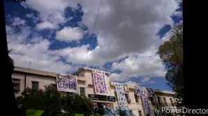 كلية الاداب جامعة بغداد قسم اللغة الانكليزية Youtube