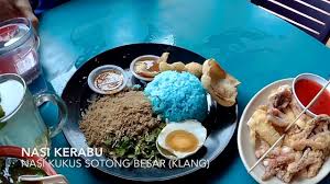The dishes suit with local taste, if you like something spicy you can try nasi kukus with sambal belacan which superspicy, reasonable price, good environment for family time and no problem with parking space. Nasi Kukus Sotong Besar Klang Nasi Kerabu Food Klang