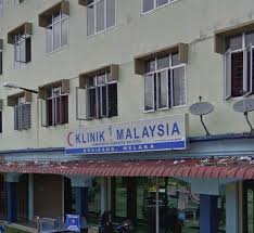 Klinik batu 14 puchong, klinik batu 7 sandakan, klinik batu 2 1/2 kemaman, klinik batu lanchang, klinik batu rakit, klinik batu 13 puchong, klinik batu 9, klinik batu 14, klinik batu 14 puchong contact, waktu operasi klinik 1malaysia, senarai klinik 1malaysia, klinik 1malaysia utc. Klinik 1 Malaysia Kesidang Melaka Goverment Health Clinics