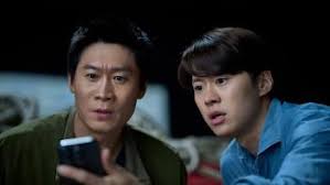 Scene 3